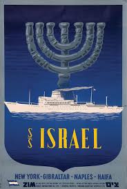 العسّاس | تصميم بوستر لشركة تسيم الإسرائيلية القومية للنقل البحري، يظهر فيه رمز الشمعدان وراء السفينة.