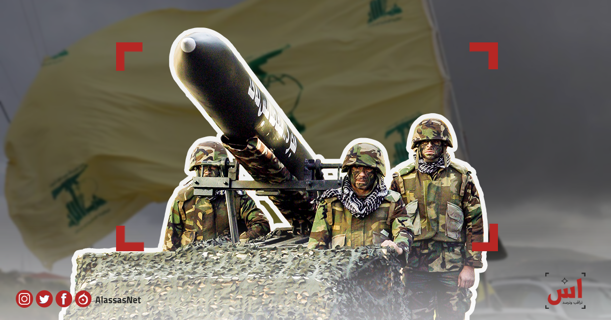 العس اس حزب الله كقوة عسكري ة