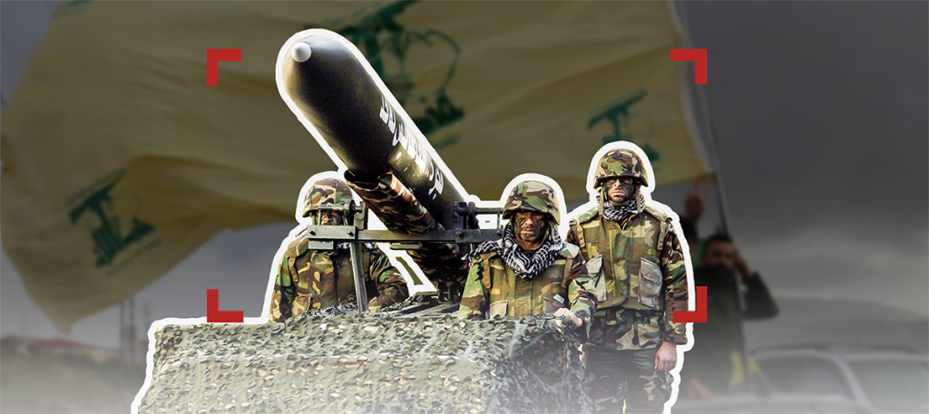 “حزب الله” كقوة عسكريّة