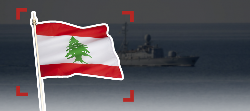 النزاع البحري بين إسرائيل ولبنان: ما القصة؟
