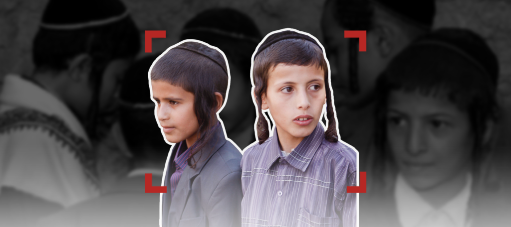 أطفال يهود اليمن: “عبيد قيام إسرائيل”