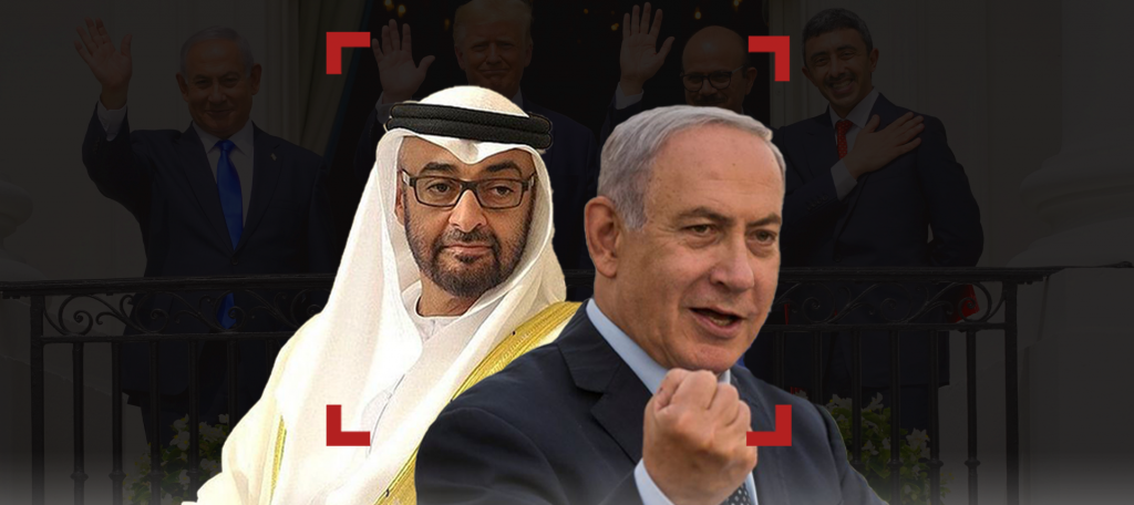 الإمارات و”إسرائيل”: تطبيع بات تحالفًا معلنًا
