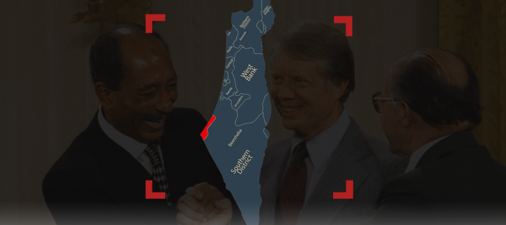 معاهدة السلام المصرية: ما مصير قطاع غزة؟
