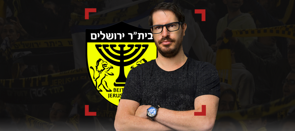 بيتار القدس: النادي الأكثر عنصرية وعداء للعرب