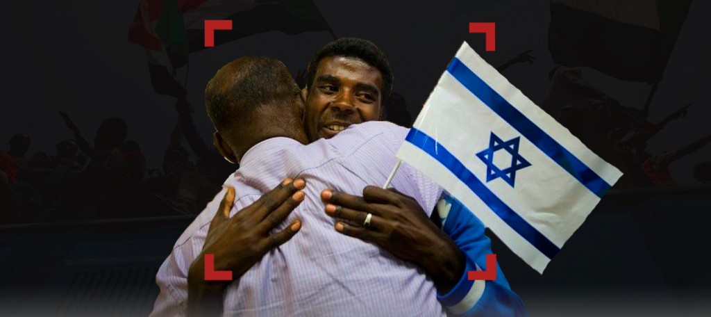 لاجئو السودان في إسرائيل: المُتسللون غير القانونيين!