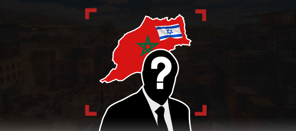 رئيس وزراء إسرائيلي في المغرب. من ومتى؟