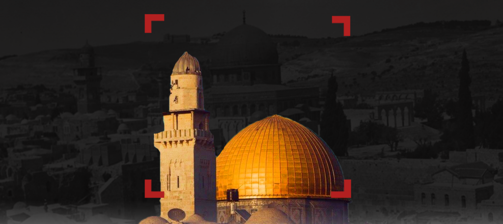 حي المغاربة بالقدس.. تاريخ يزعج “إسرائيل”