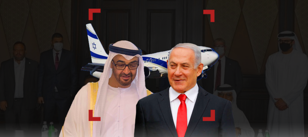 الإسرائيليون في الإمارات: لا حديث بالسياسة!