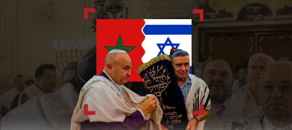 اليهود المغاربة.. هجرة نحو الشتات