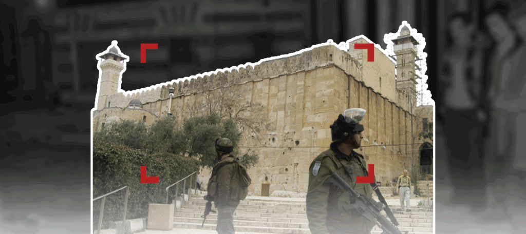 كيف غيرت مجزرة الحرم الإبراهيمي وجه مدينة الخليل؟