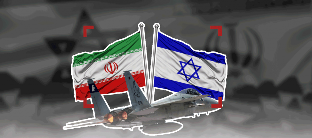 سياسة إسرائيل ضد إيران نجاح أم فشل؟