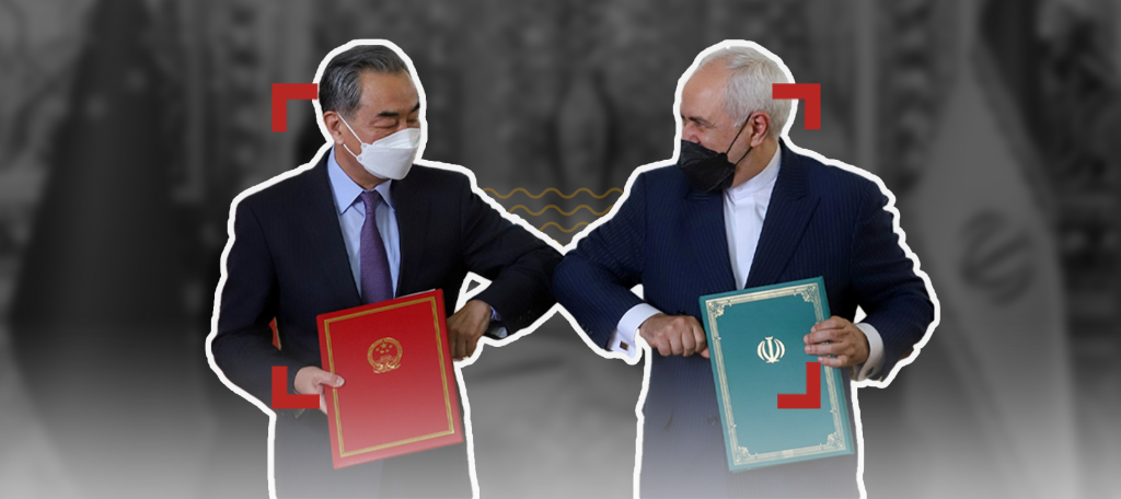 العلاقات الصينية الإيرانية: معادلة صعبة لـ “إسرائيل”
