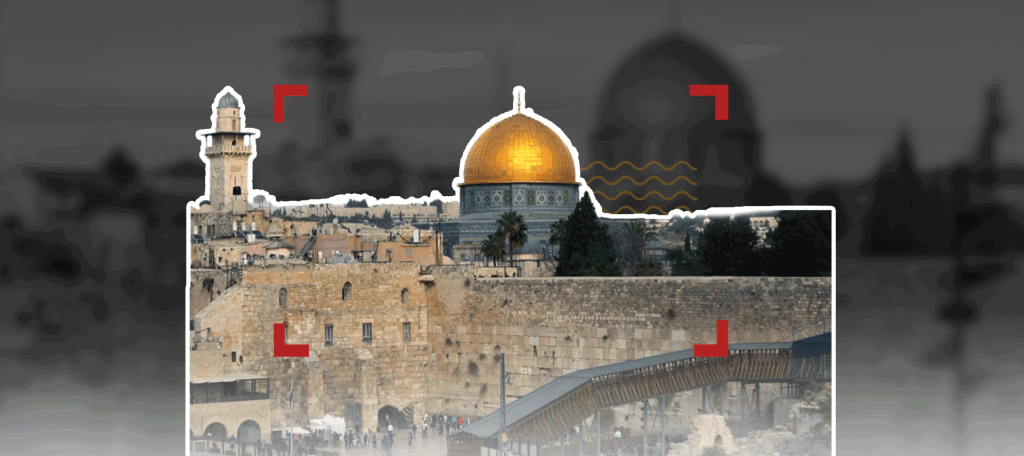 جمعيات الاستيطان: الخطر الأكبر على القدس؟