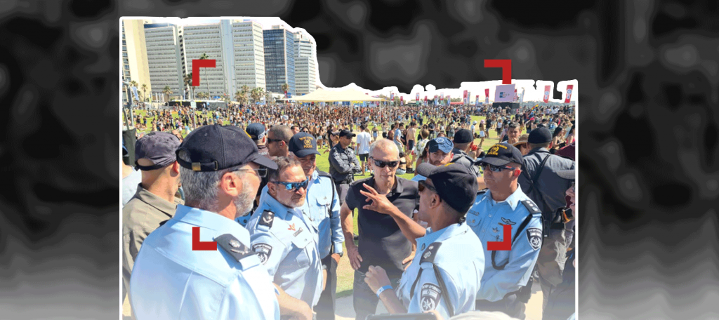 تعزيز الشرطة الإسرائيلية بالداخل بحجة “العنف”